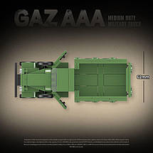 Конструктор ГАЗ-ААА — радянський середньотоннажний вантажний автомобіль підвищеної прохідності Лего Lego, фото 5