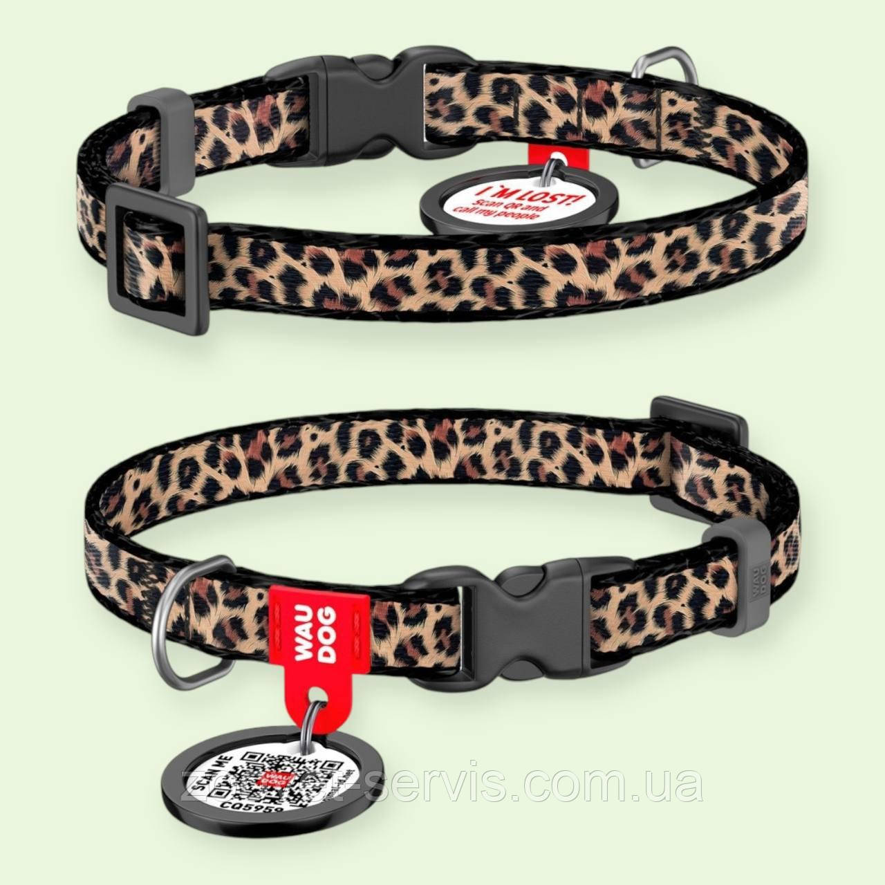 Нашийник нейлоновий для котів, дрібних порід собак WAUDOG Nylon з QR паспортом малюнок Леопард XS 20-30см, 10мм