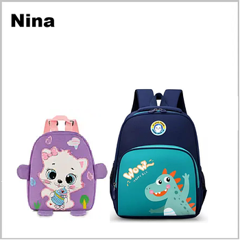 Рюкзаки дитячі жіночі підліткові "Nina"