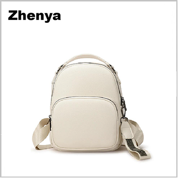 Рюкзаки дитячі і жіночі, чоловічі "Zhenya"