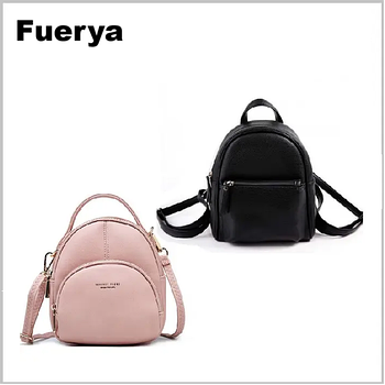 Жіночі Рюкзаки підліткові "Fuerya"