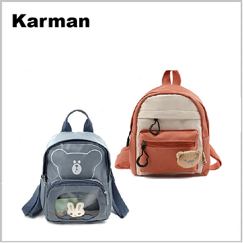 Рюкзаки шкільні міські підліткові "Karman"