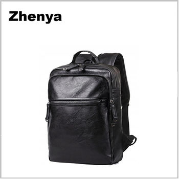 Рюкзаки міські шкільні "Zhenya"