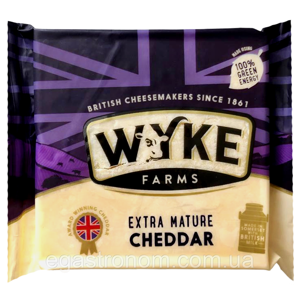 Сир чеддер фасований Вайк Wyke extra mature cheddar 200g 12шт/ящ (Код: 00-00016885)