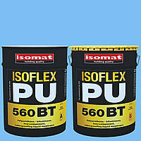 Мастика рідка поліуретанова гідроізоляція двокомпонентна високоеластична Ізофлекс ПУ 560 БТ