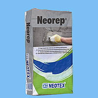 Армований волокнами цементний розчин Neotex Neorep 25 кг.