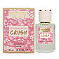 Парфюм жіночий Victorias Secret Crush 60 мл, фото 3
