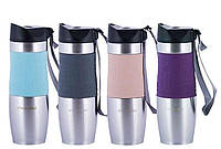 Термокухль Kamille 480 мл KM2051