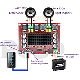 XH-M543 RED Стерео усилитель Звука 2х120W D класс на TPA3116D2, фото 2