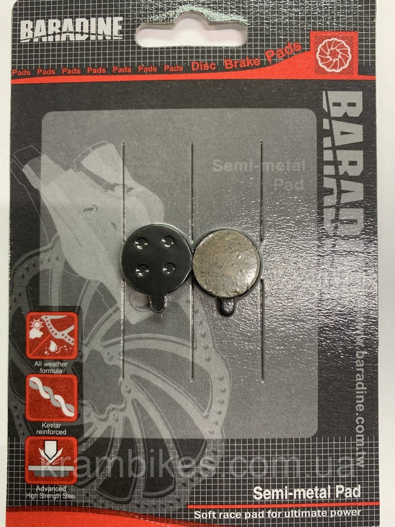 Гальмівні колодки дискові BARADINE DS-23 semi-metal