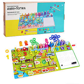 Логічна дерев’яна дошка Диво-логіка WToys магнітна риболовля пальчиковий лабіринт дошка для малювання 45*1*22см (47699)