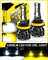 LED ЛАМПА двокольорова H8 H11 H9 світлодіодні протитуманні фари ВУЗЬКИЙ ДІОД! ПРАВИЛЬНИЙ ПУЧОК СВІТЛА, 1шт