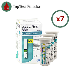 Тест-смужки Акку-Чек Актив (Accu-Chek Active) 350 шт. в 7 флаконах по 50 шт в упаковці
