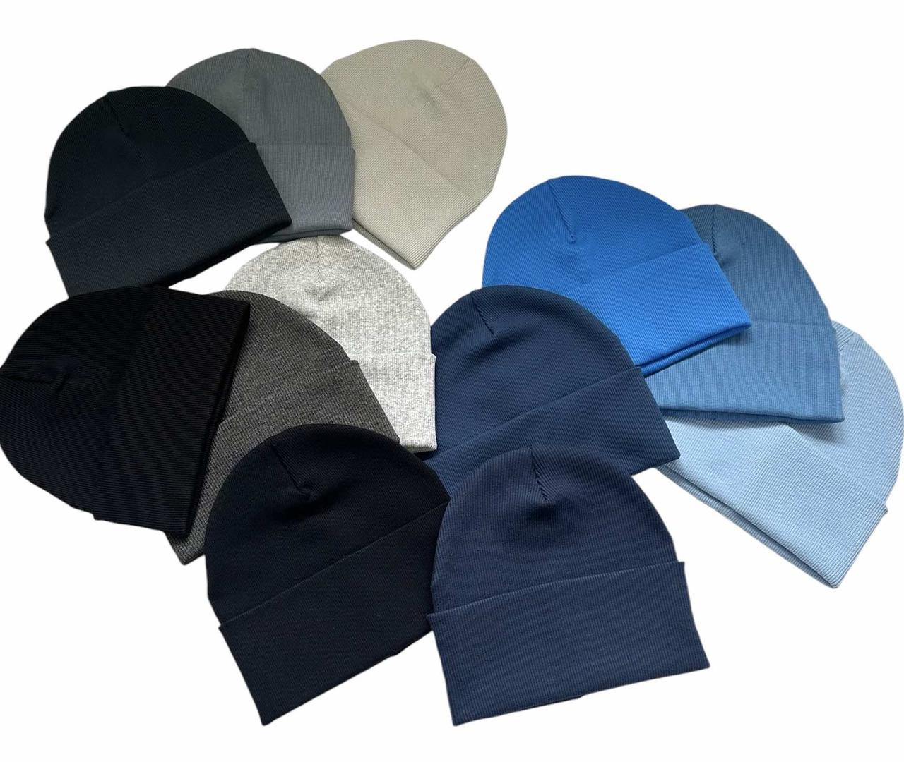 Шапки дитячі  для хлопчика подвійна