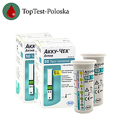 Тест-смужки Акку-Чек Актив (Accu-Chek Active) 100 шт. в 2 флаконах по 50 шт в упаковці