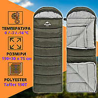 Спальний Мішок Зимовий до -14 °C Туристична Ковдра з Капюшоном Naturehike U250S Лівий Темно-Зелений