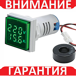 Вольтметр амперметр цифровий 22 мм AC 60-500 В 0-100 А ЗЕЛЕНИЙ