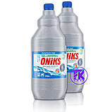 Засіб для прання Oniks Gel Universal 1,7 л, фото 3