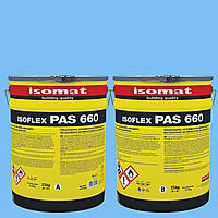 Полимочевина двокомпонентна холодна гідроізоляційна мембрана для покрівлі уф стійка Ізофлекс 660