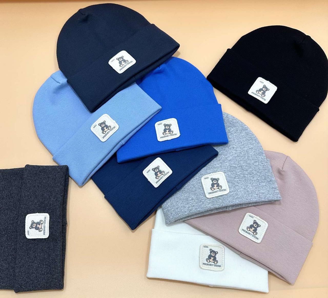 Шапки дитячі  для хлопчика подвійна