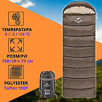 Спальний Мішок Зимовий до -14 °C Туристична Ковдра з Капюшоном Naturehike U250S Лівий Коричневий