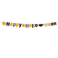 Гірлянда на Хелловін Happy Halloween 3 м різнобарвний