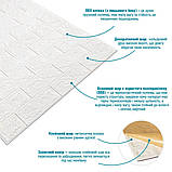 R001-2-20 Панель стінова в рулоні 3D 700х19600х2мм Біла Цегла SW-00002277, фото 3