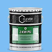 Гідроізоляція для басейну водних резервуарів Clever 2 KW PU