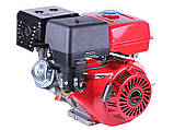 Двигун 190FE — бензин (під шліци діаметр 25 мм) (15 к.с.) з електростарером, фото 2