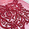 Лейс нашивний червоний, розштитий бісером 65х40 см, фото 4