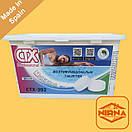 Astral Pool 6в1, 1кг хімія для басейну. Великі мульти таблетки для басейну 3в1 довгий комбі хлор табс 250г, фото 3