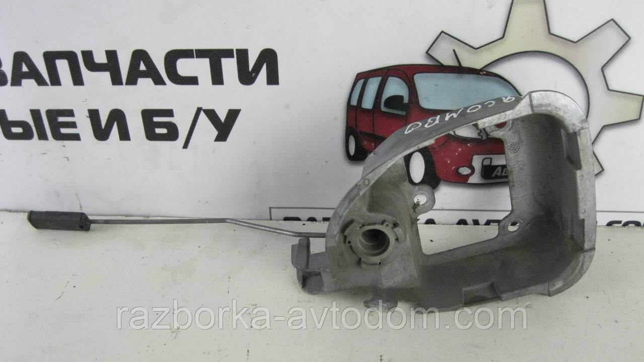 Корпус ручки дверей двостулкового правого внутрішнього Opel Combo (01-12) OE:9186711