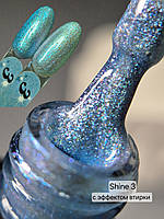 Гель-лак SVN з ефектом втирання Shine 3 з ефектом рідкої фольги перлинна втирання блискучі гель-лаки