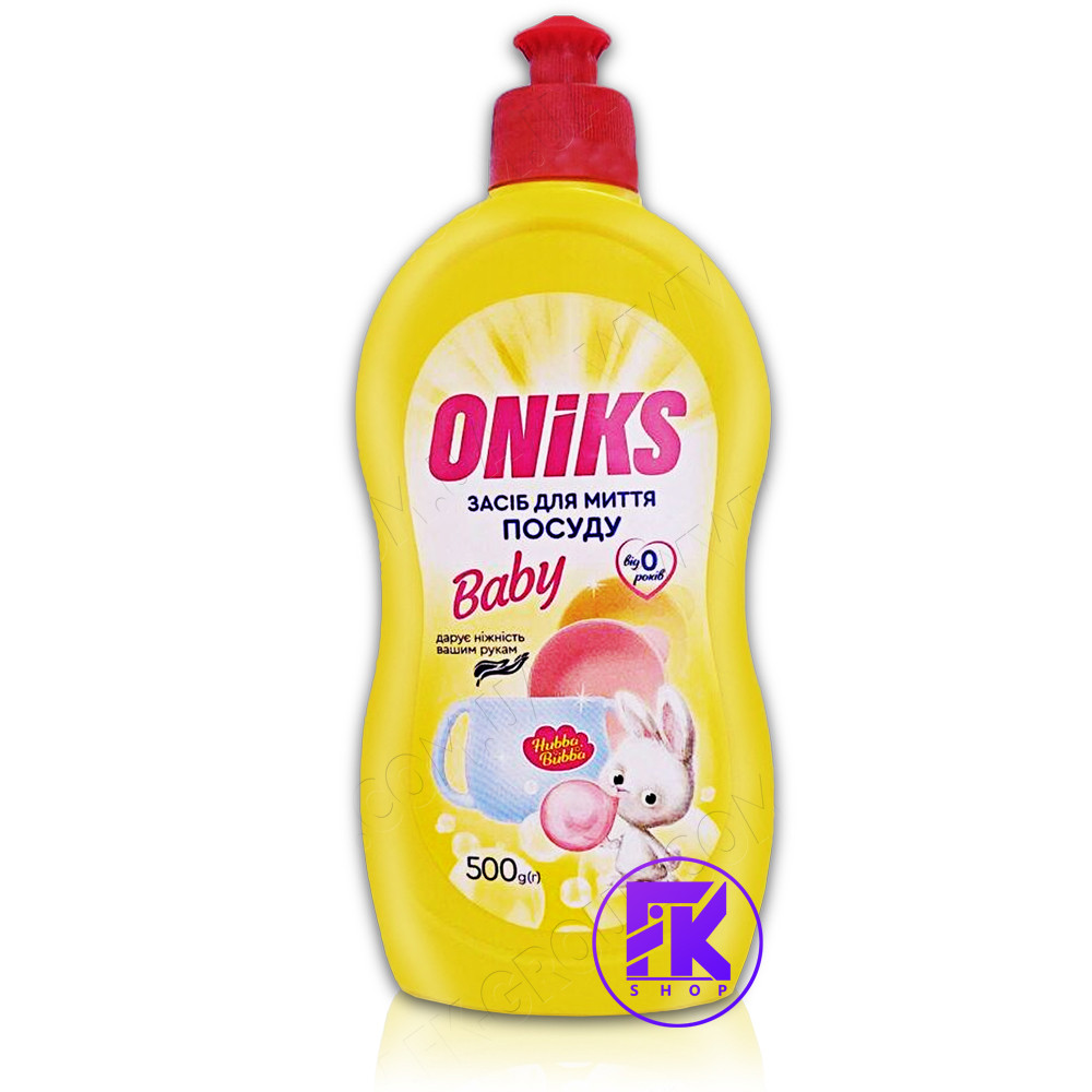 Засіб для миття посуду " Oniks" Baby  500мл, фото 1