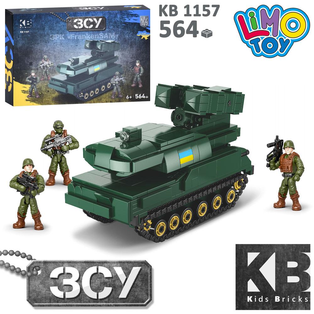 Конструктор KB 1157 військовий, зелений ракетний комплекс, фігурки, 564 дет., Кор., 32-22-6 см., фото 1