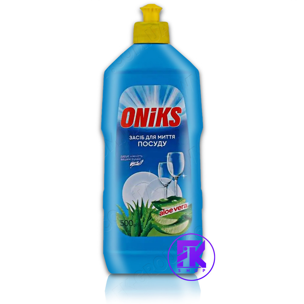 Засіб для миття посуду Oniks Алое 500 мл