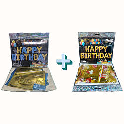 Фольгована розтяжка літери "Happy birthday" 1+1!