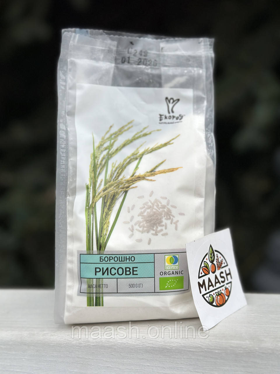 Борошно рисове Екород органчіне, 500г