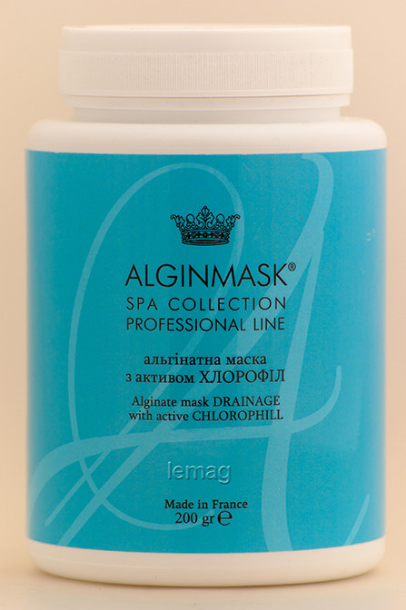 ALGINMASK Альгінатна маска з Хлорофілом для обличчя, 200 г