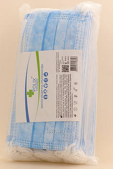 Polix Маски захисні для обличчя, упаковка 50 шт - Блакитні