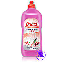 Засіб для миття посуду Oniks Вишня-гліцерин 500 мл
