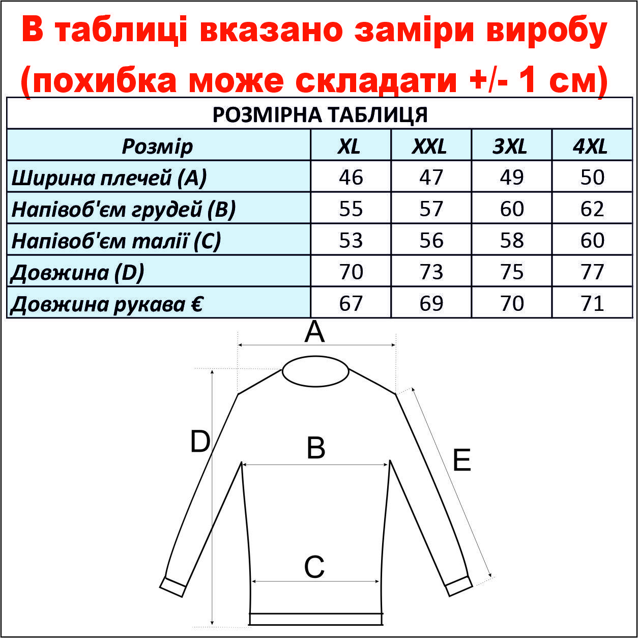cid2424677_pid2344246572-f11e14f2.jpg