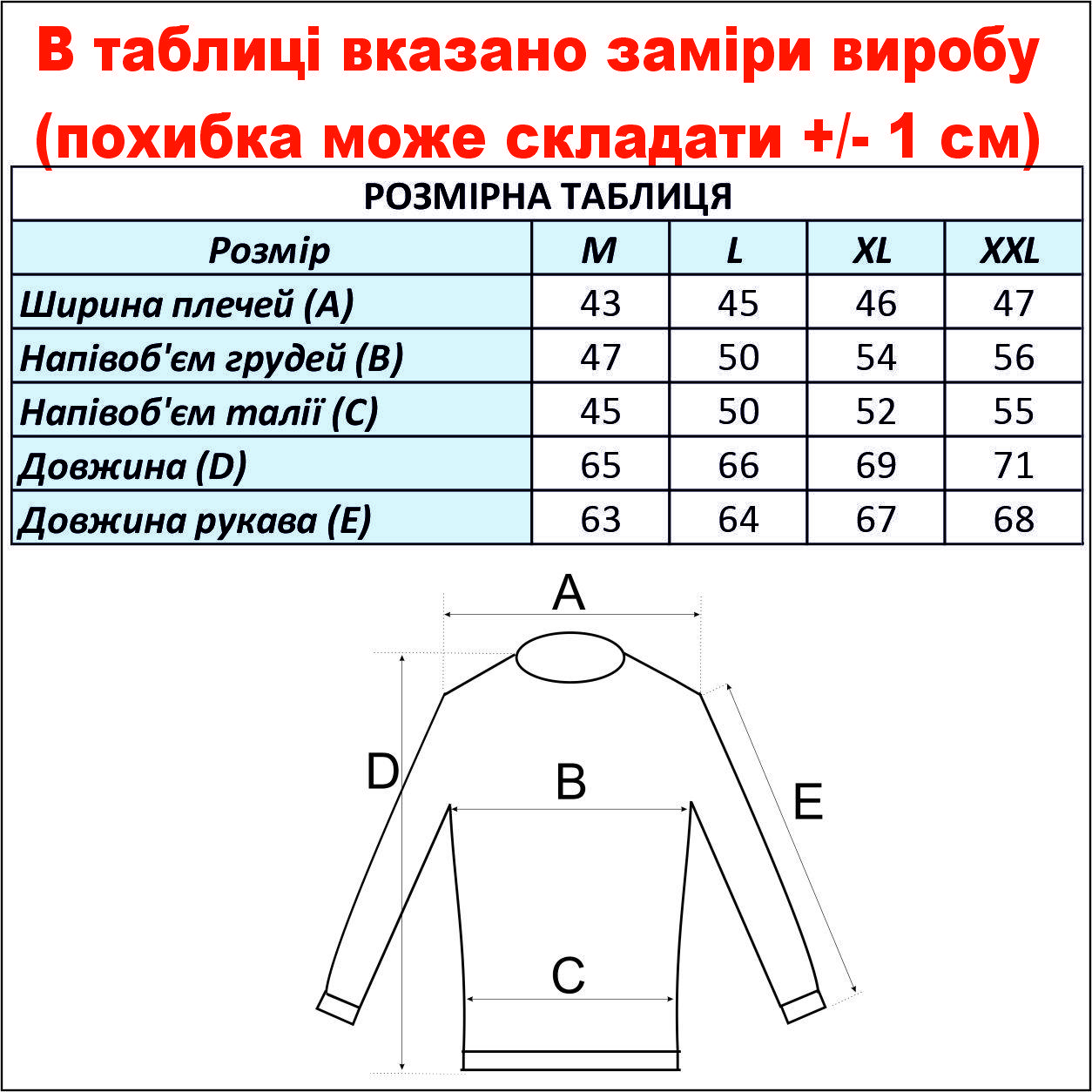 cid2424677_pid2344246604-a4704f64.jpg