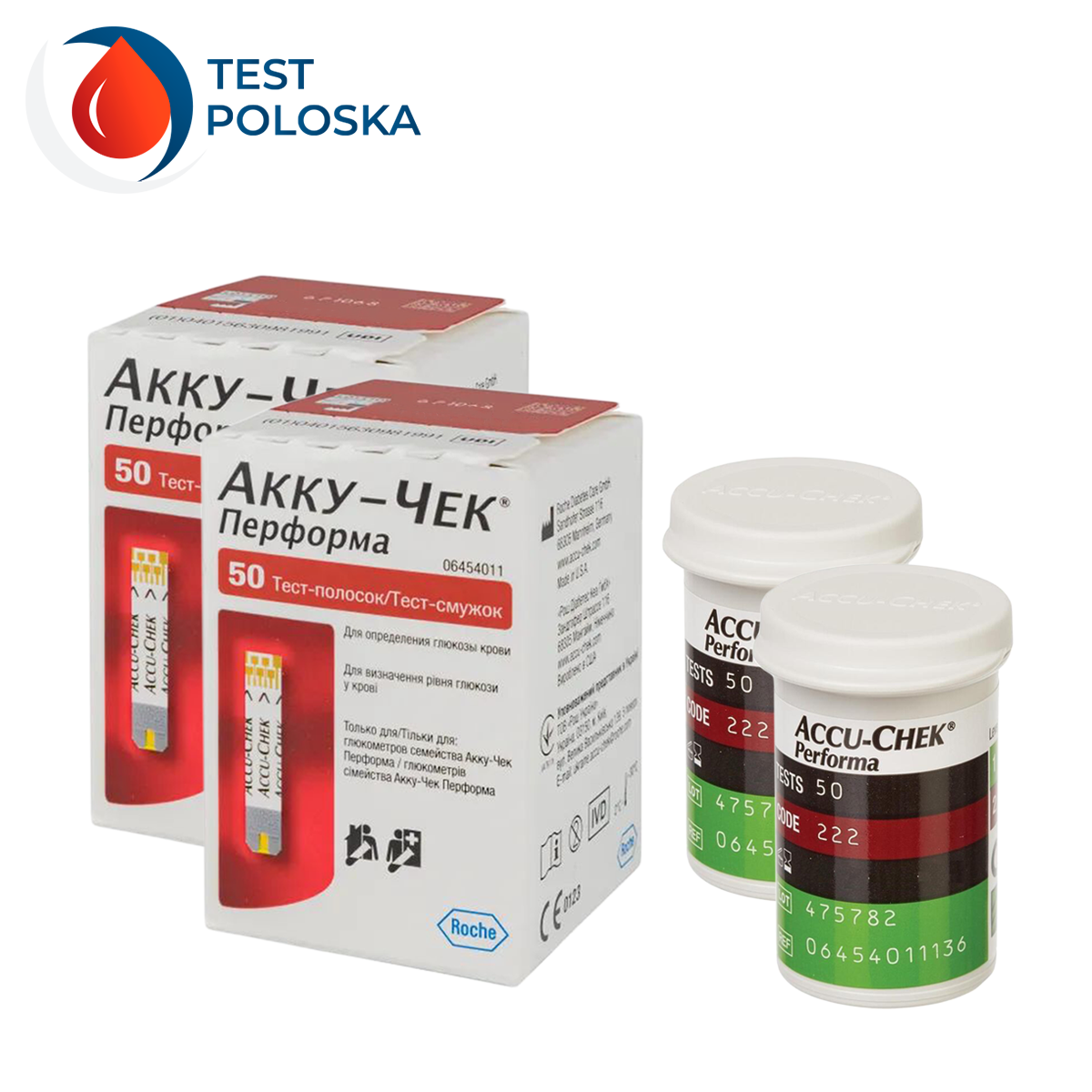 Тест-смужки Акку-Чек Перформа (Accu-Chek Performa) 100 шт. в 2 флаконах по 50 шт в упаковці
