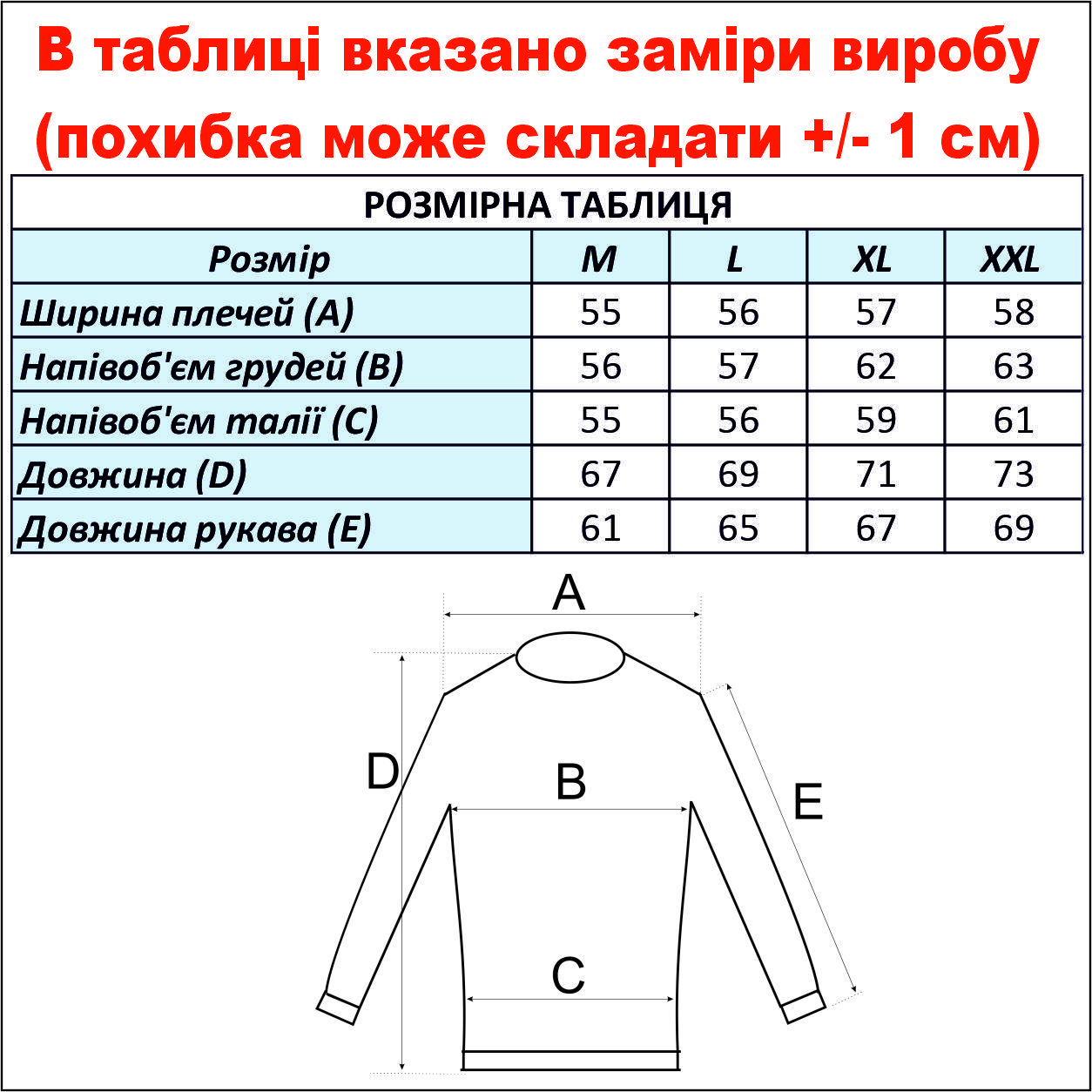 cid2424677_pid2344246628-31b98ad6.jpg