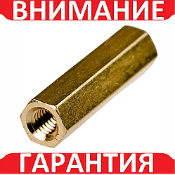 Стійка металева для друкованих плат, M3x10, мама-мама