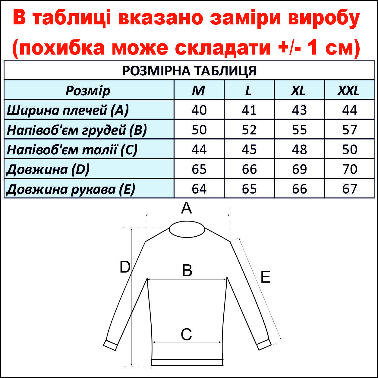 cid2424677_pid2353709020-9526b6c5.jpg