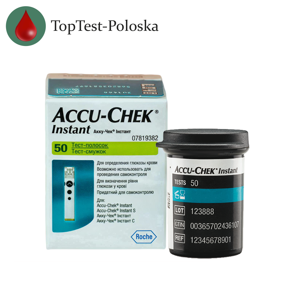 Тест-смужки Акку Чек Інстант (Accu Chek Instant) 50 шт. в 1 флаконі по 50 шт. в упаковці