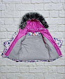 Дитяча зимова курточка для дівчинки, 92-116см, фото 2