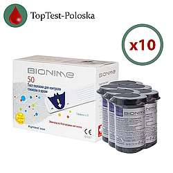 Тест-смужки Біонайм 300 (Bionime GS300) 500 шт. у 20 флаконах по 25 шт. в упаковці
